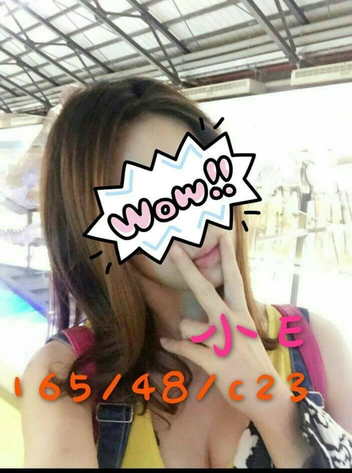 嘉義朴子外送茶 溫蒂 170/54/21/36D 模特兼職